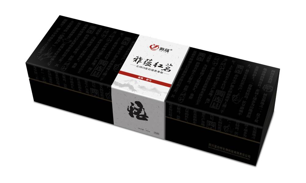 莱城区包装设计新趋势：本土文化与现代审美的深度融合之道